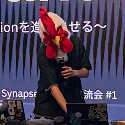 服部薫