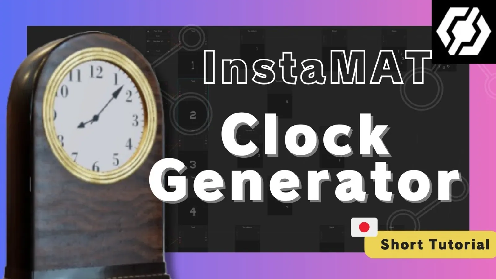 Clock Generator